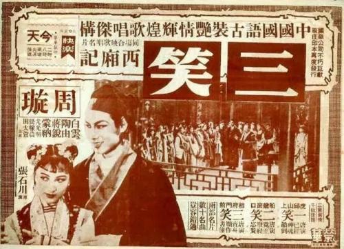 齐陶/格利茨应用技术大学学位证